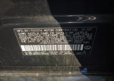 2007 Lexus Is 250 z USA, uszkodzony, nr VIN JTHBK262275036680